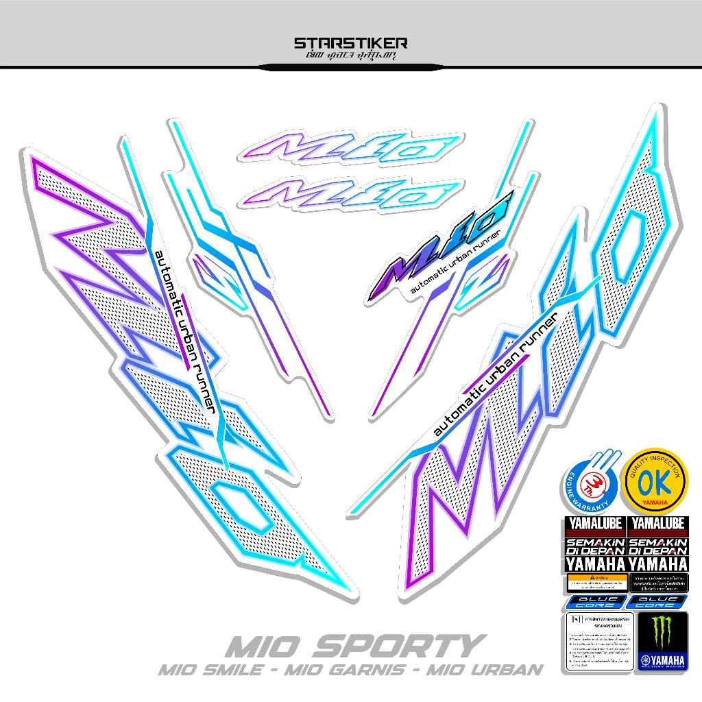striping MIO SPORTY / setiker motor / striping motor / variasi body motor / lapisan body motor / sko
