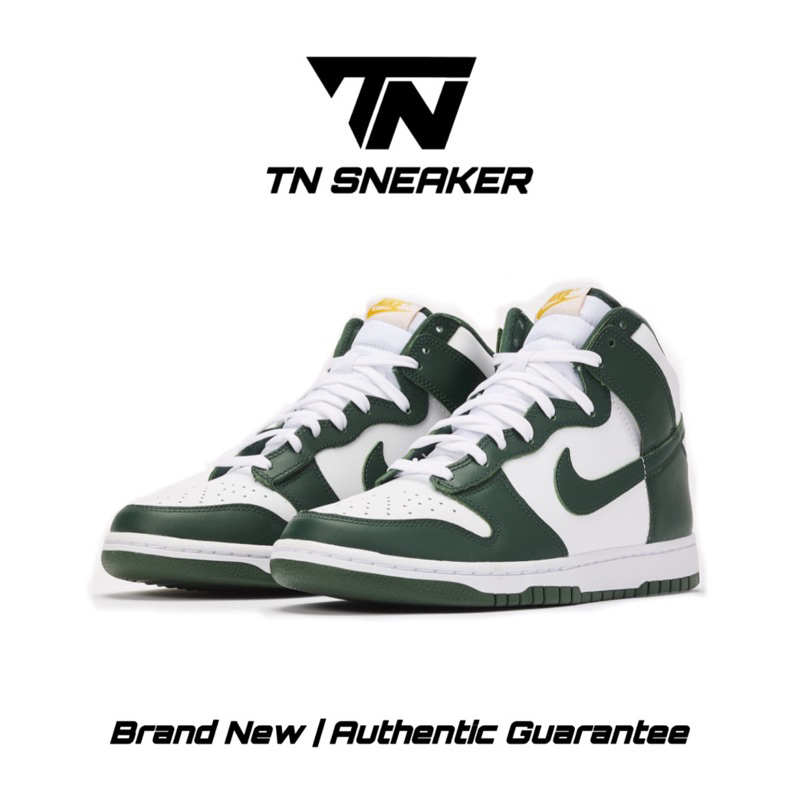 Nike Dunk High Noble Green