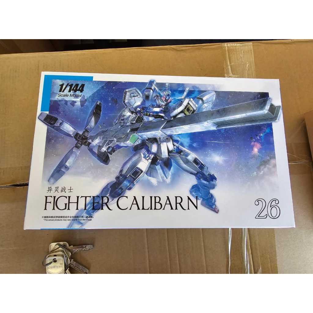 HG 1/144 FIGHTER CALIBARN