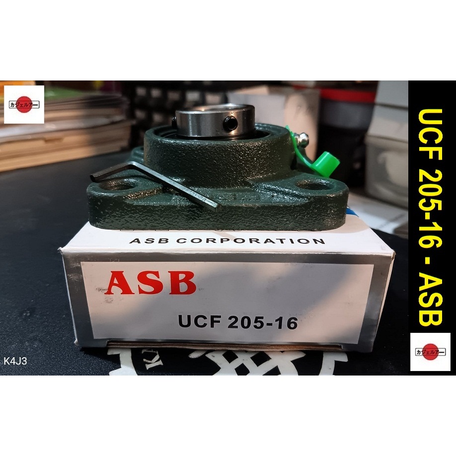 Bearing - UCF 205-16