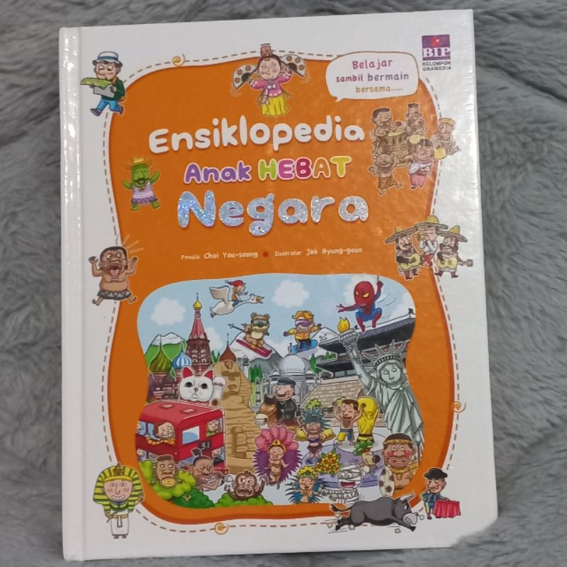 [ Preloved ] Ensiklopedia anak hebat Negara