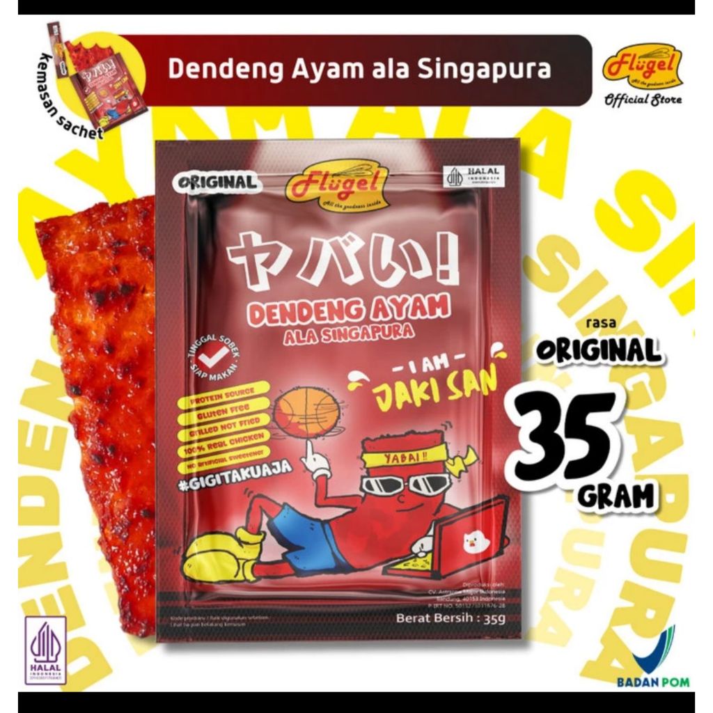 

Dendeng Ayam Jaki San 35 gram ALL Varian - Halal