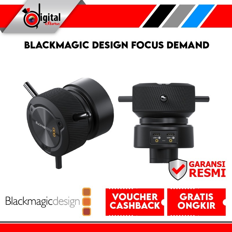 Blackmagic Design Focus Demand