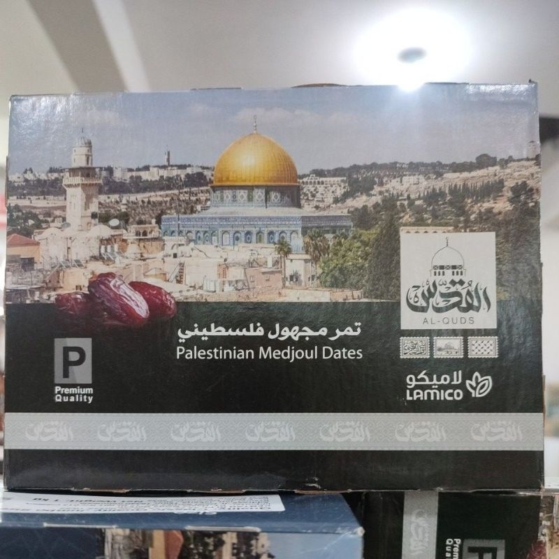 

KURMA MEDJOL ALQUDS 500gr
