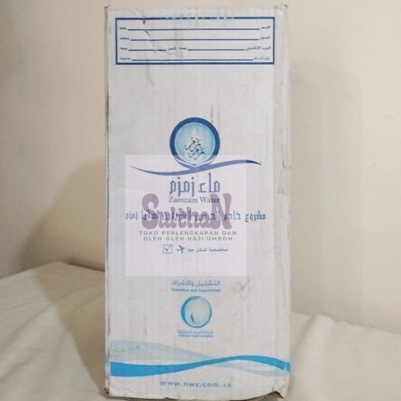 

AIR ZAM-ZAM 100% ASLI (5Liter) NON-BARCODE