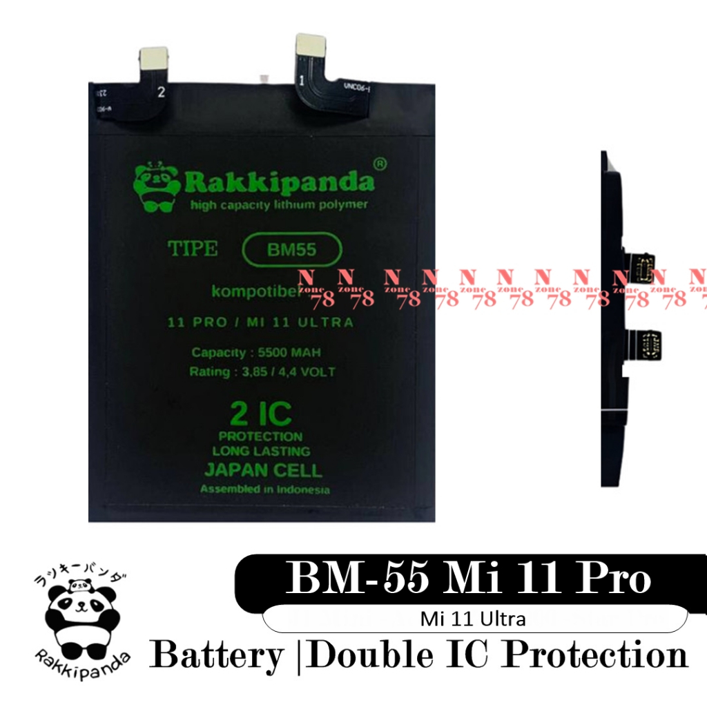 Baterai Mi 11 Pro Mi 11 Ultra Mi11 Pro Mi11 Ultra BM55 BM-55 Double IC Protection