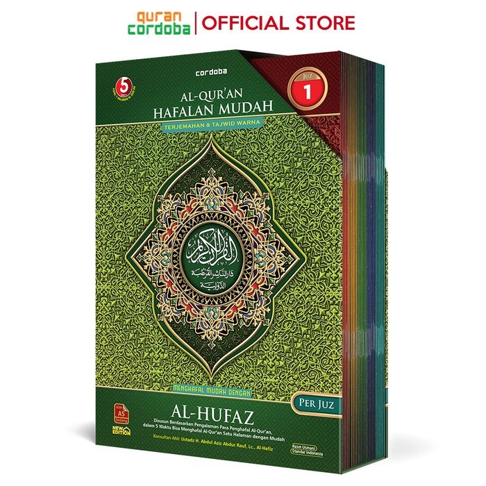 Cordoba Al Quran Al-Hufaz Per Juz Ukuran A4 - Isi 30 Buku per Juz