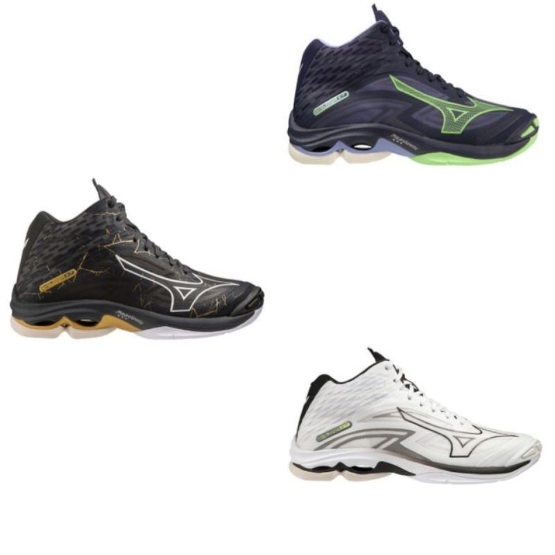 MIZUNO WAVE LIGHTNING Z7 MID