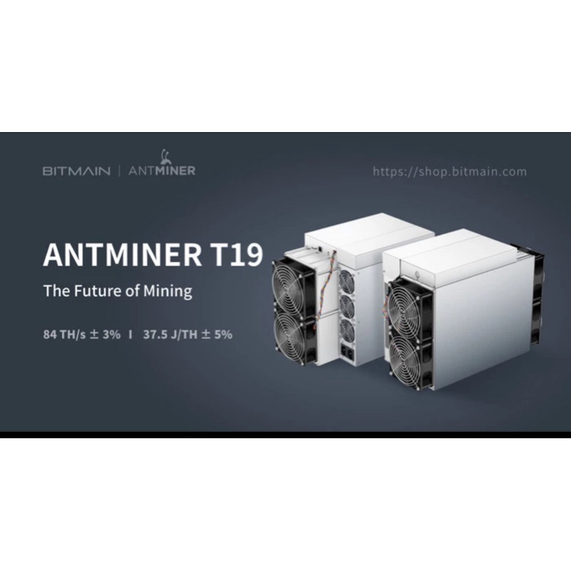 Antminer T19 84 TH Bitcoin Mining