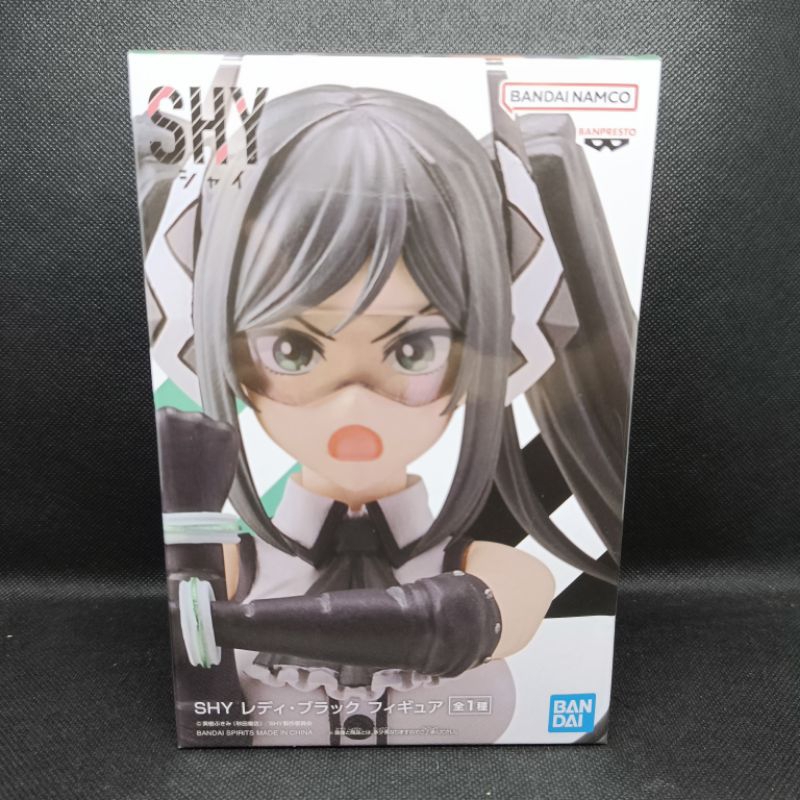 Figure Shy Lady Black Banpresto
