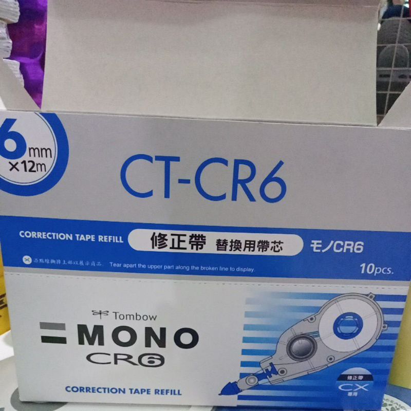 

correctione tape Refill tombow mono CR6 / pcs