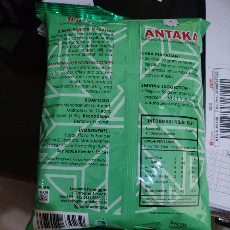 

KTr190 ANTAKA AYAM BAKAR 1KG