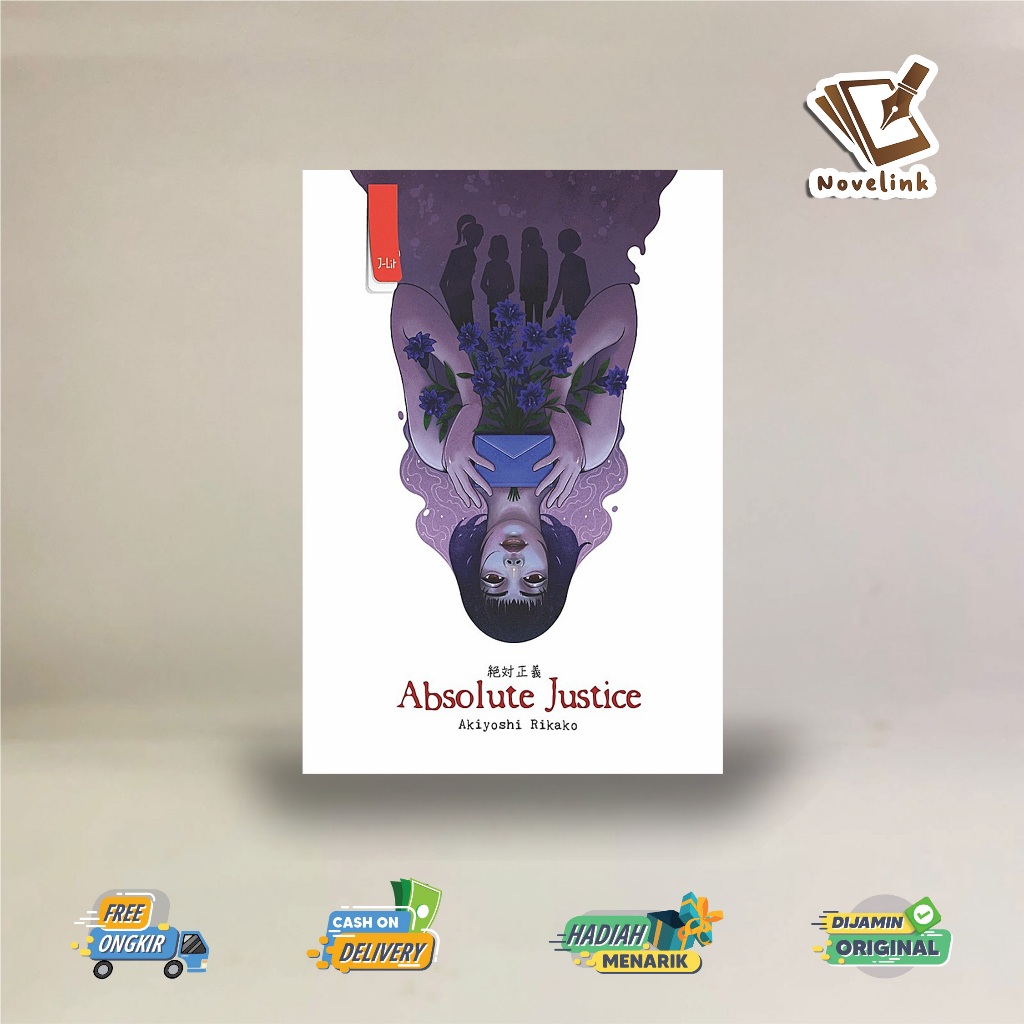 Novel Absolute Justice - Akiyoshi Rikako - Haru