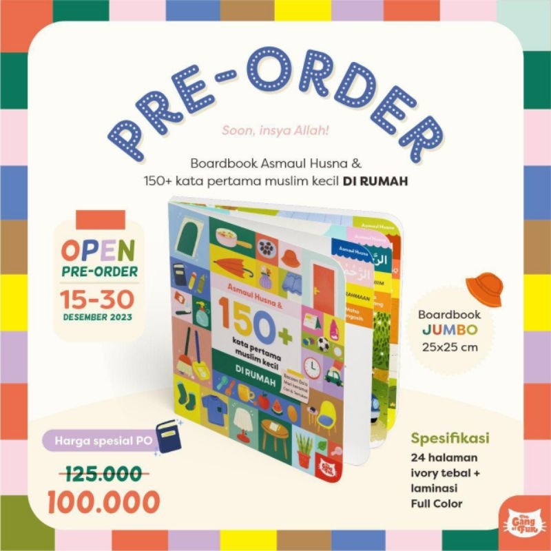 Ready Boardbook Asmaul Husna & 150+ Kata Pertama Muslim Kecil Dirumah by The Gang Of Four || aku bel
