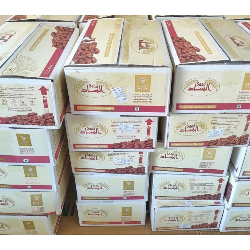 Kurma Khalas Al Saad FRESH 10KG Panen Terbaru EXP 2027