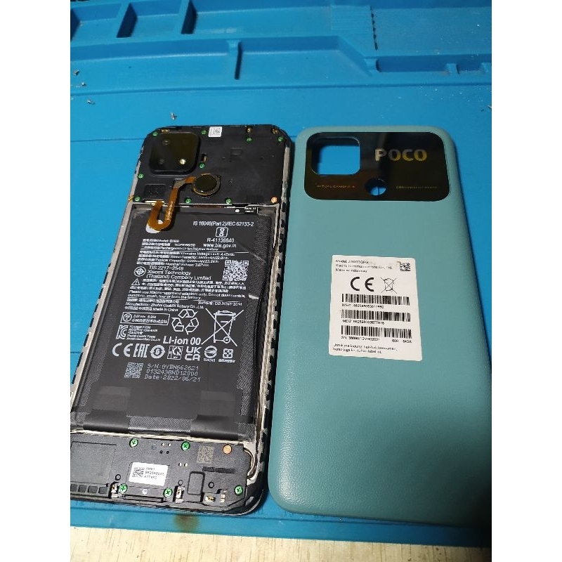 MESIN POCO C40  4/64 ORIGINAL