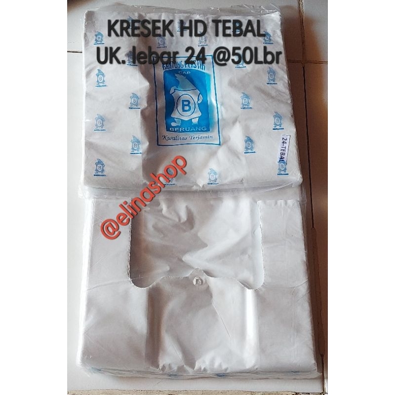 KANTONG PLASTIK TEBAL 24 /KRESEK 24 cm /KRESEK HD POLOS PUTIH /KANTONG PLASTIK  UK.24 PUTIH
