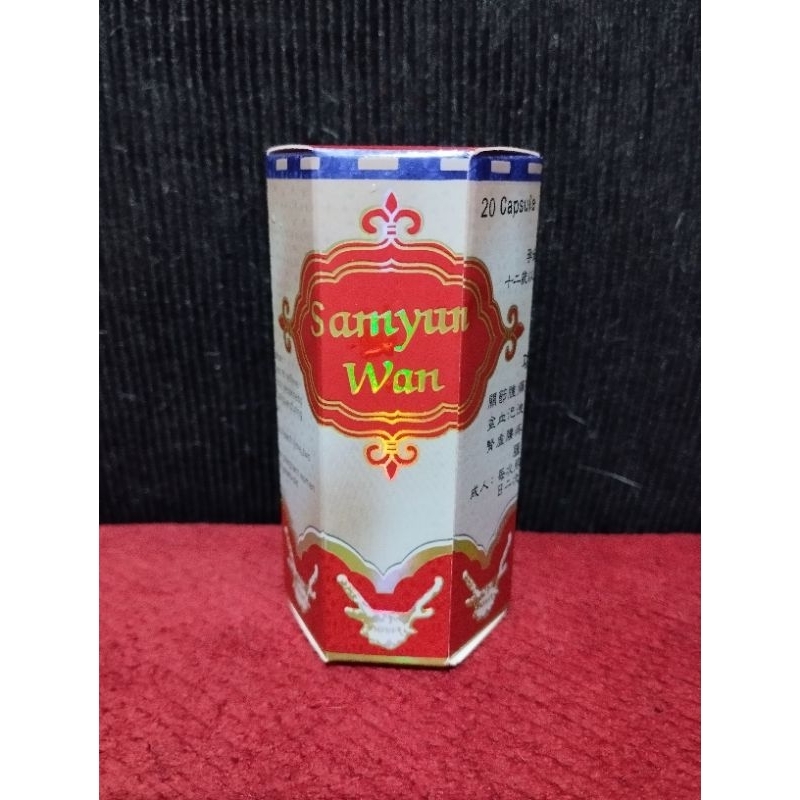 

SYW GOLD / KILAP SAMYUNWAN / SAMYUN WAN OBAT HERBAL PENAMBAH NAFSU MAKAN ORIGINAL ASLI AMANAH