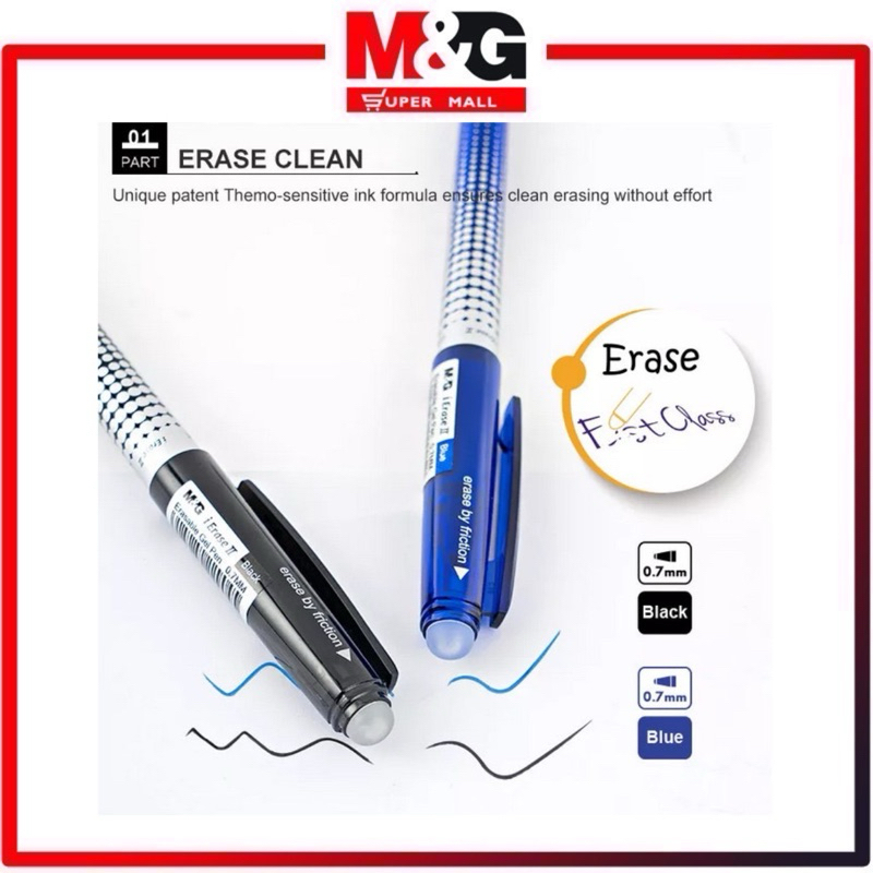 

M&G Pulpen Gel bisa dihapus 0.7mm / Ballpoint M&G "I Erase II" 0,7mm AKP61173