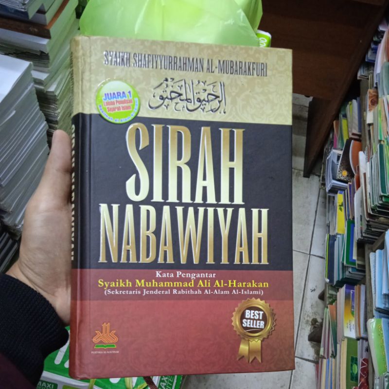 Buku Original Sirah Nabawiyah