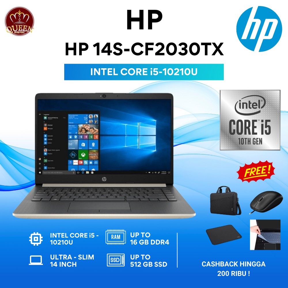 HP 14S-CF2030TX | INTEL CORE i5 - 10210U | 16GB RAM | SSD 512GB | 14 INCH