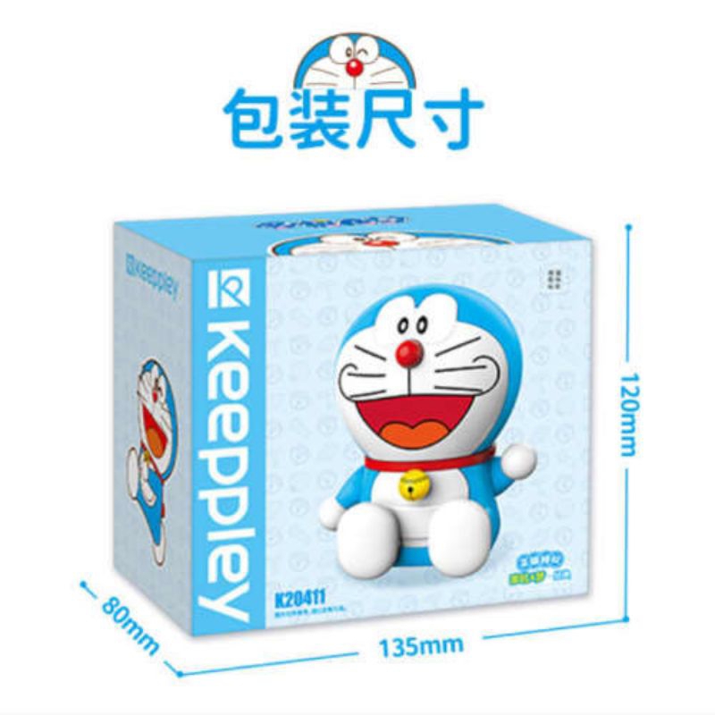 Keeppley Figure Doraemon Classical