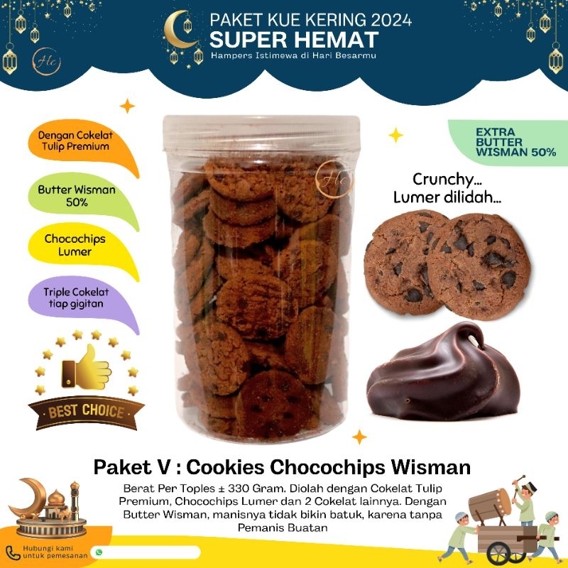 

paket V kue lebaran homemade hampers lebaran cookies choc chip dan sudah free bublewrap