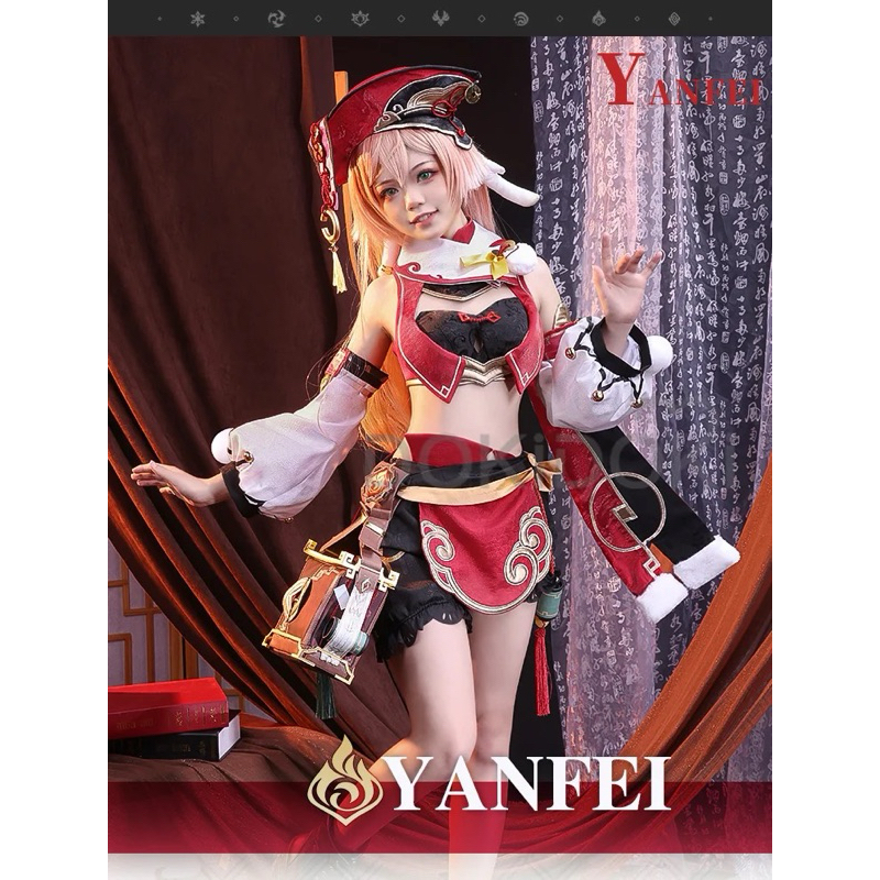 (new) 1/3 delusion yanfei kostum size S cosplay