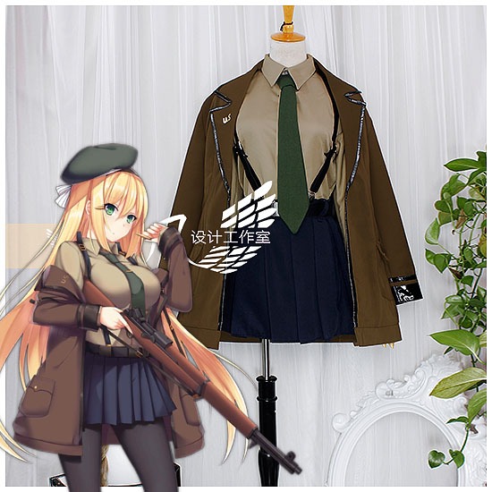 Costume Cosplay Taobao Girls Frontline M1 Garand