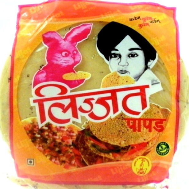 

LIJJAT PLAIN URID PAPAD 200G /Kerupuk India