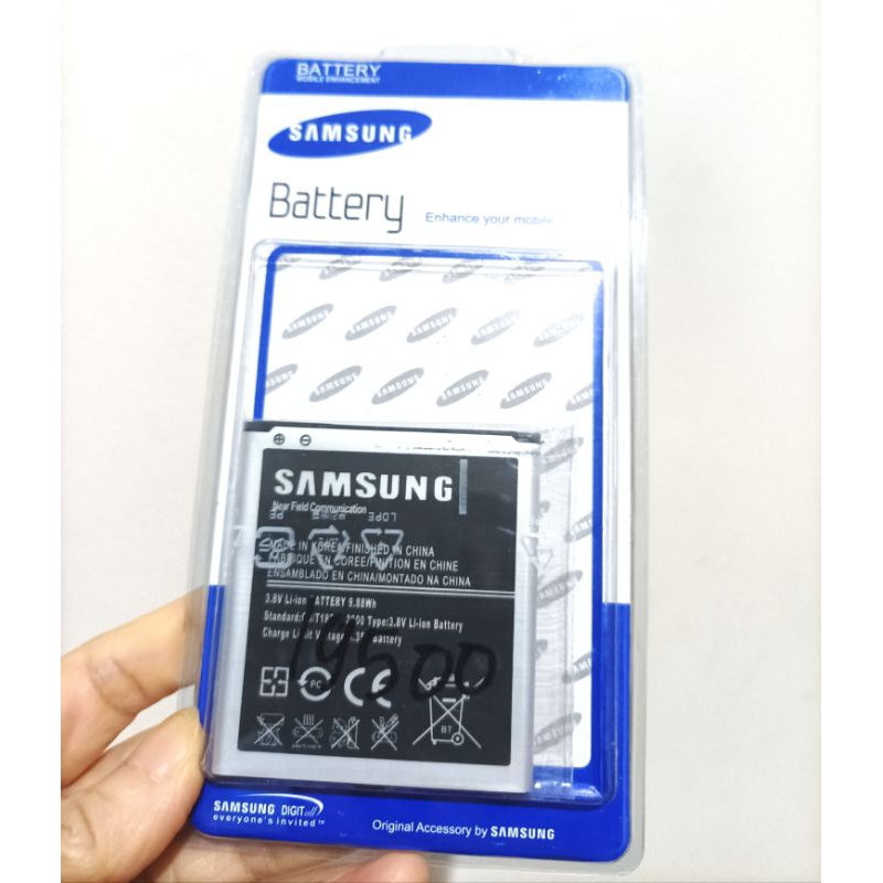BATERAI BATRE BATTERY SAMSUNG I9150 I9500 G7102