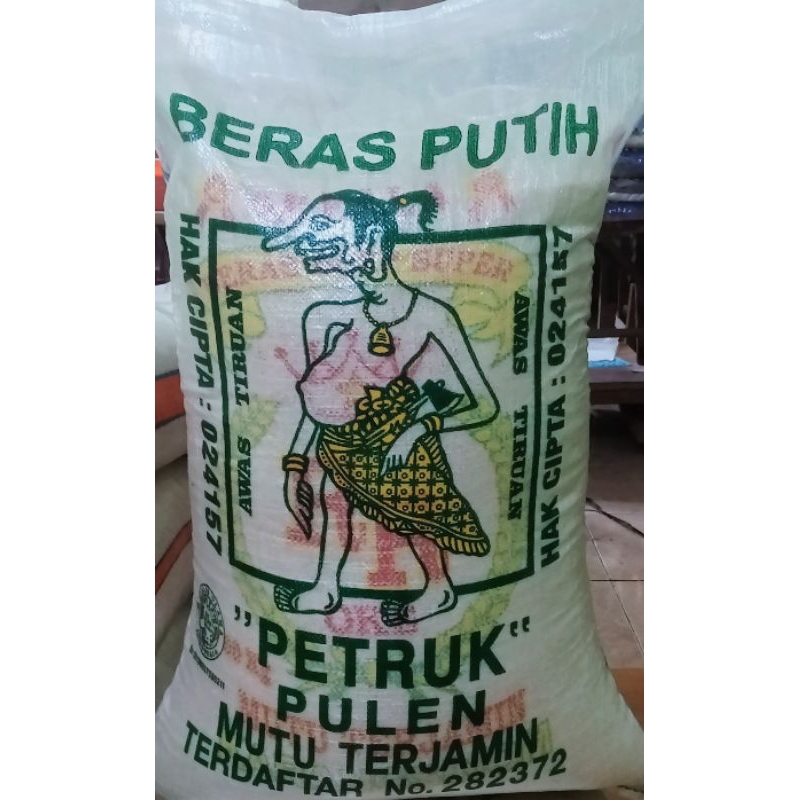 Beras cap petruk pulen 50kg