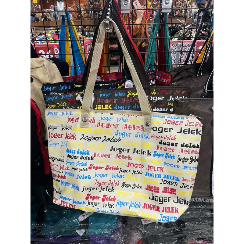 JOGER BALI TAS PRINT JOGER