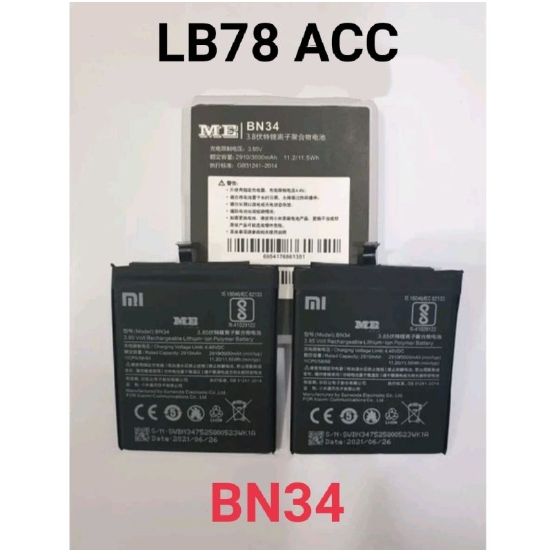 BATERAI BATRE BATERE BATTERY ME XIAOMI REDMI 5A BN 34 ORIGINAL