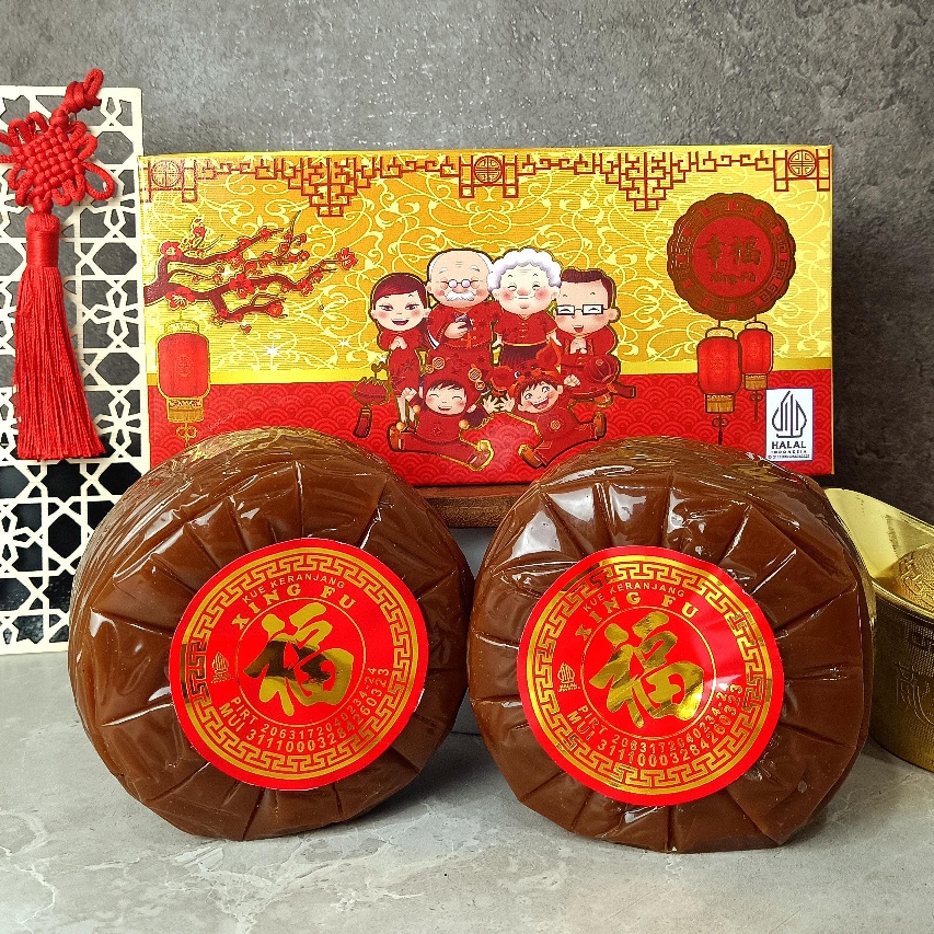 

TERBARU PAKAI KOTAK Kue Keranjang Imlek Thiam Pan Dodol China Xingfu