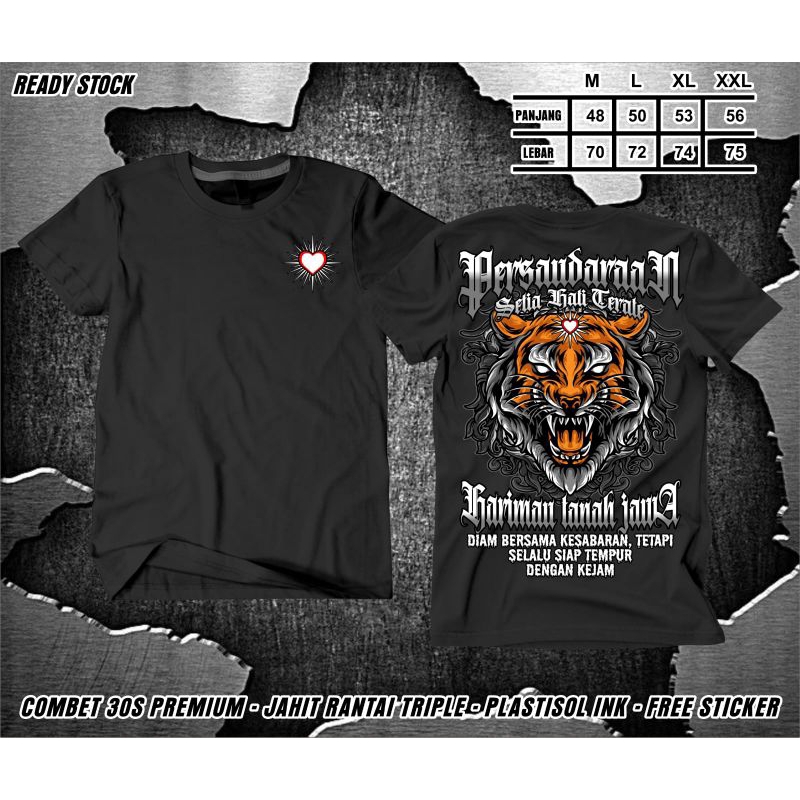KAOS PSHT HARIMAU TANAH JAWA