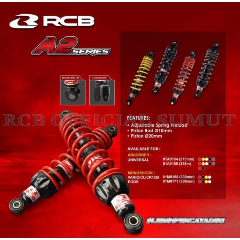 SHOCK A2 SERIES 335MM RCB