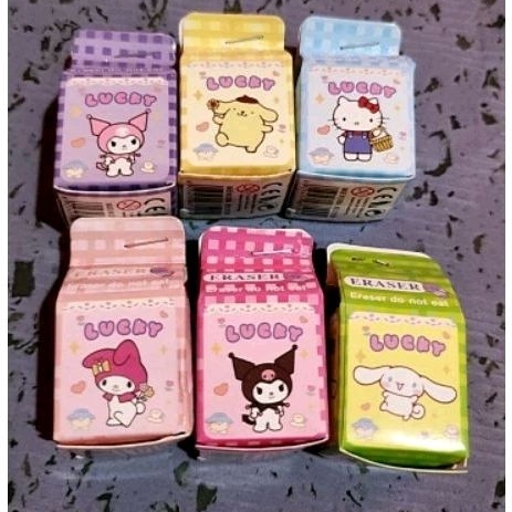 

Penghapus Kepala Sanrio Box Eraser