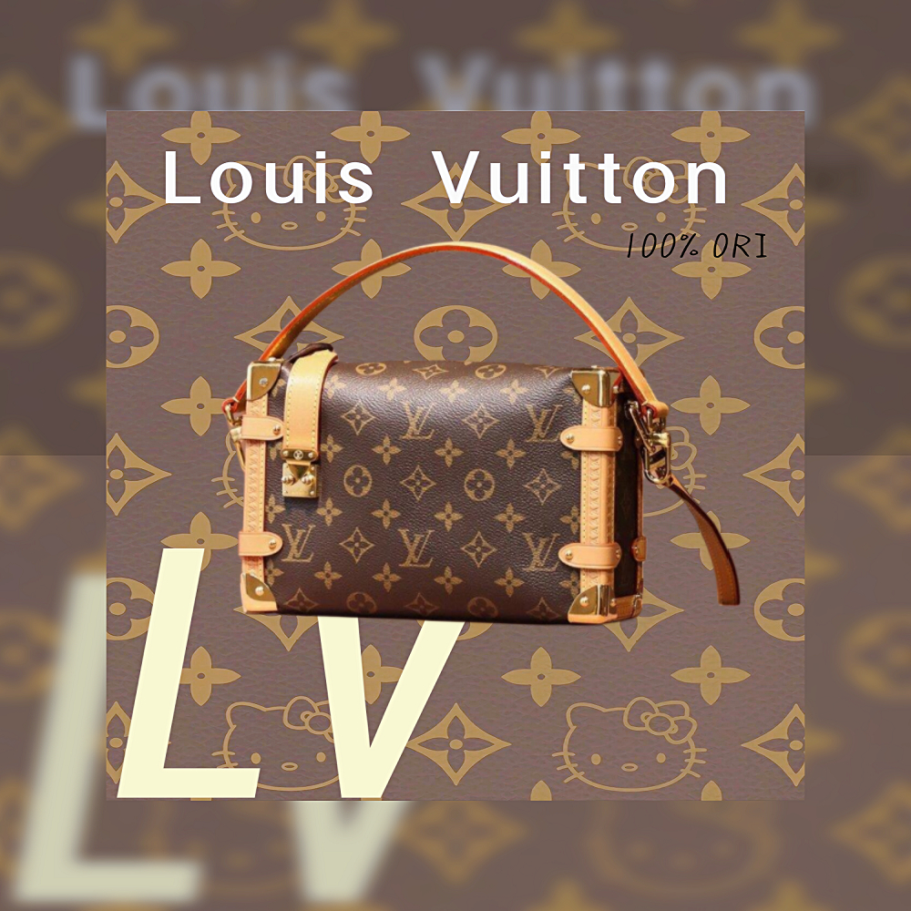 [100% original] LV Louis Vuitton Side Trunk handbag shoulder bag [Box + dust bag]