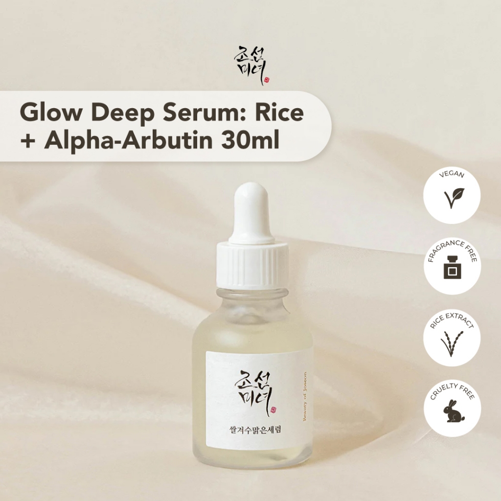 Beauty of Joseon Glow Deep Serum : Rice + Alpha-Arbutin 30ml
