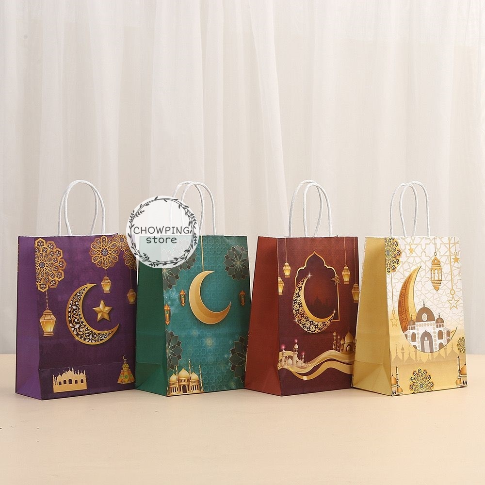 

Paper Bag Kantong Kertas Souvenir Tas Kado Hampers Lebaran Idul Fitri