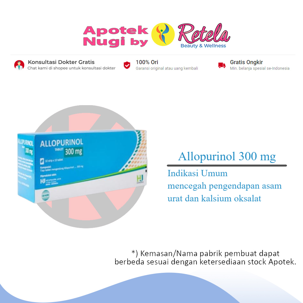 Allopurinol 300 mg 10 Tablet