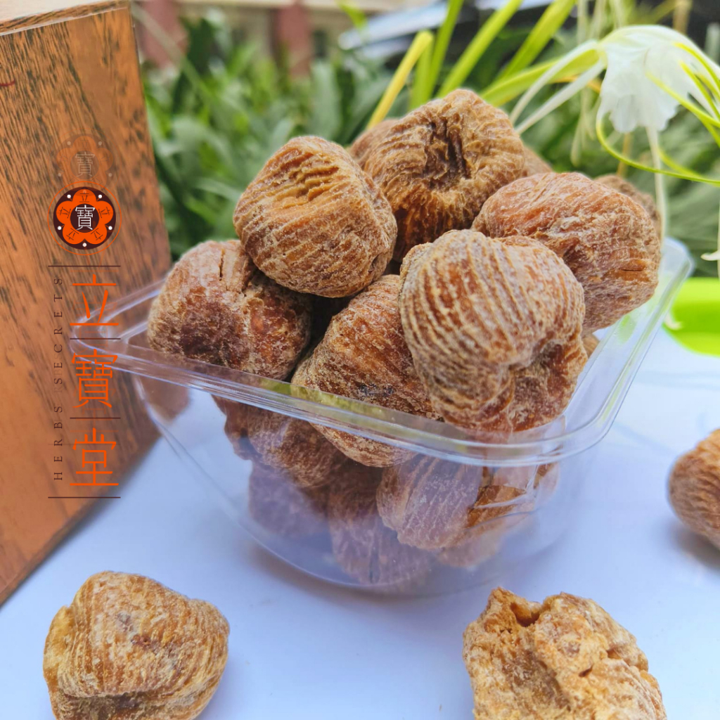 

Bit Co 蜜枣 / Kurma Madu Manis / Mi Zao / Mikco Mi Cao / Sweet Honey Dates Premium 100Gr 200Gr