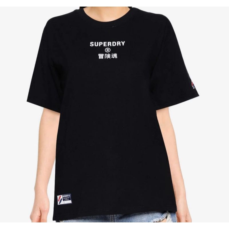 Superdry Logo Tee/100% Original Superdry/SUPERDRY