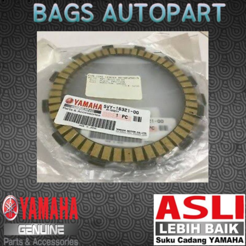 KAMPAS KOPLING YZF R1 2008-2014/FZ1-N (FAZER NAKED)/MT 07/YZ 450F/WR 450F/TENERE 700/5VY-16321-00