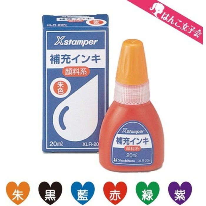 

Shachihata Refill Ink Xstamper XLR-20N/SHACHIHATA INK