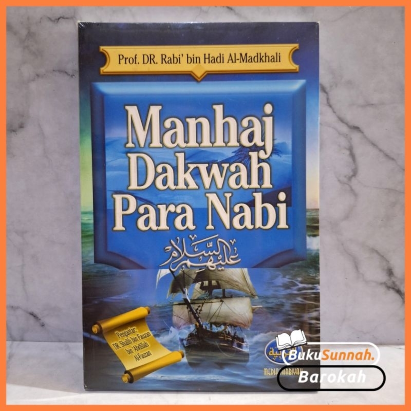 Manhaj Dakwah Para Nabi - Original Media Tarbiyah