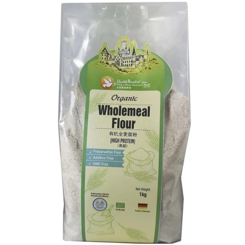 

Health Paradise Organic Wholemeal Flour 1kg