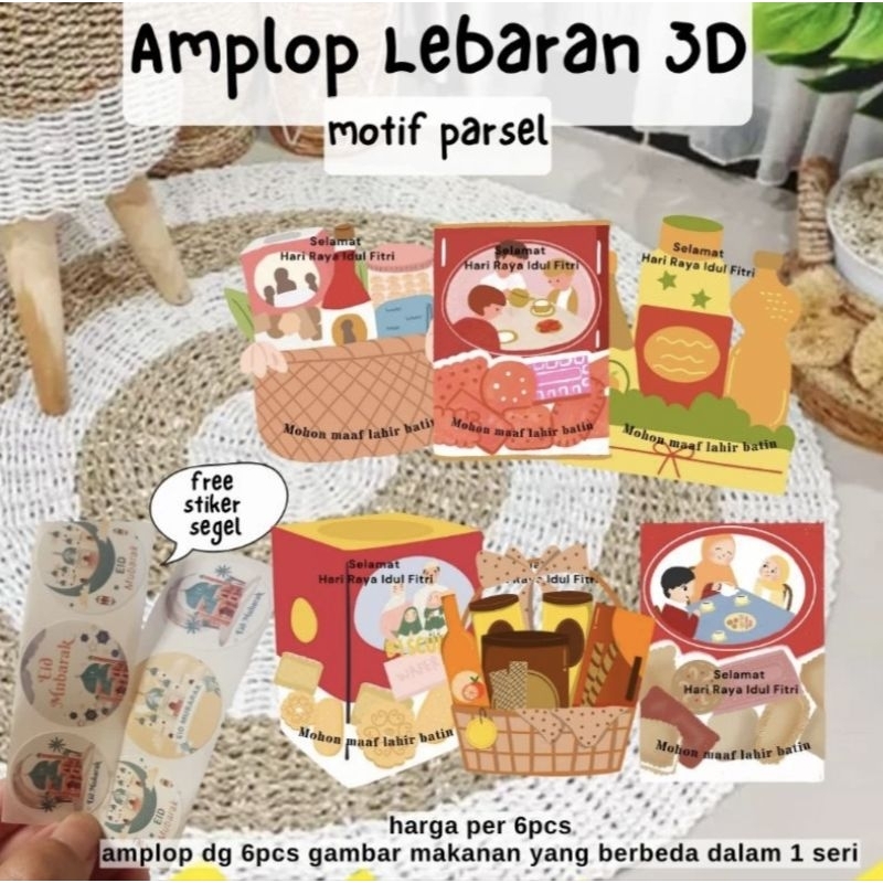 

6 pcs Amplop lebaran 3D model parsel lebaran