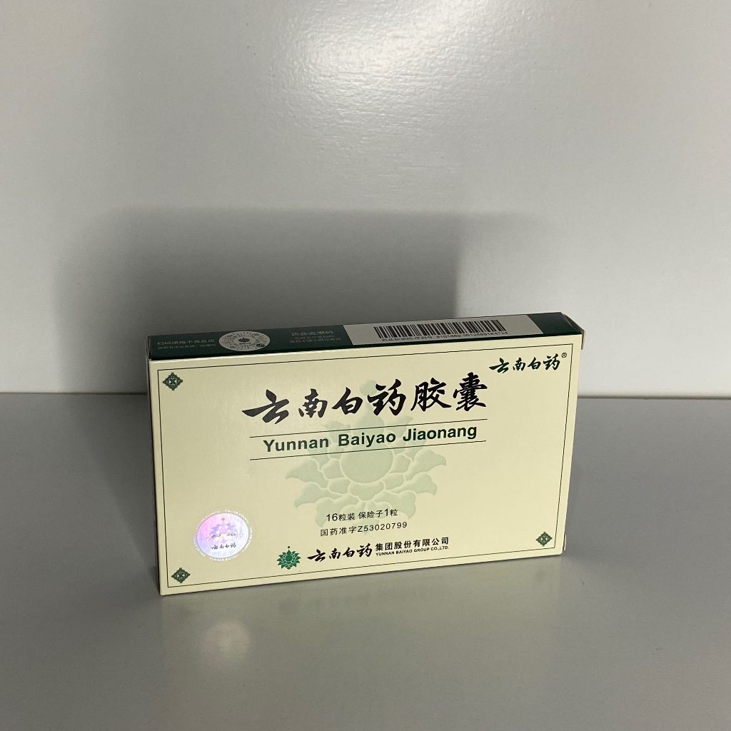 Yunnan Baiyao Jiaonang 16 Kapsul / Herbal / Penghenti Pendarahan / Penyembuhan Luka / Patah Tulang